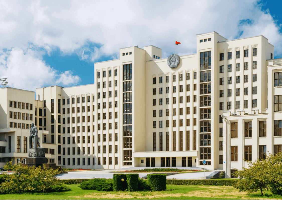 Дом правительства